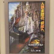 ヒメ日記 2025/08/08 19:19 投稿 泉 鶯谷デッドボール