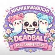 ヒメ日記 2026/01/23 19:09 投稿 泉 鶯谷デッドボール