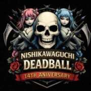 ヒメ日記 2026/02/10 16:08 投稿 泉 鶯谷デッドボール