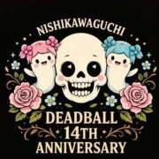 泉 いよいよはじまるよー😍😍 鶯谷デッドボール