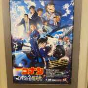 ヒメ日記 2026/04/18 12:49 投稿 泉 鶯谷デッドボール