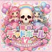 泉 😍イベントがあるよ😍 鶯谷デッドボール