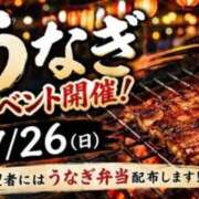 ヒメ日記 2026/07/23 11:59 投稿 泉 鶯谷デッドボール