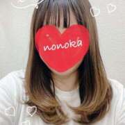 ヒメ日記 2025/01/08 10:06 投稿 ののか モアグループ熊谷人妻花壇