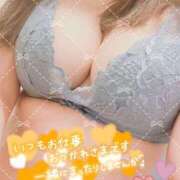 ヒメ日記 2025/04/21 09:57 投稿 ののか モアグループ熊谷人妻花壇