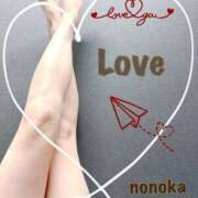 ヒメ日記 2025/05/06 09:35 投稿 ののか モアグループ熊谷人妻花壇