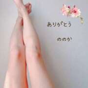 ヒメ日記 2025/05/31 10:57 投稿 ののか モアグループ熊谷人妻花壇