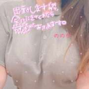 ヒメ日記 2025/07/11 08:12 投稿 ののか モアグループ熊谷人妻花壇