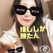 ヒメ日記 2025/10/28 15:02 投稿 ののか モアグループ熊谷人妻花壇