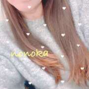 ヒメ日記 2025/12/05 10:33 投稿 ののか モアグループ熊谷人妻花壇