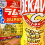 ヒメ日記 2026/04/27 09:55 投稿 ののか モアグループ熊谷人妻花壇