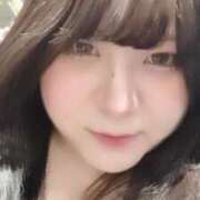 ヒメ日記 2025/02/06 18:21 投稿 あるる 日暮里・西日暮里サンキュー