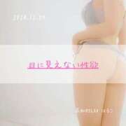 ヒメ日記 2024/12/09 21:04 投稿 新人 はるこ（Haruko） 出張メンズエステ RELAX【DIVAグループ】