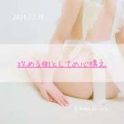 ヒメ日記 2024/12/14 21:02 投稿 新人 はるこ（Haruko） 出張メンズエステ RELAX【DIVAグループ】