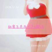 ヒメ日記 2024/12/20 21:30 投稿 新人 はるこ（Haruko） 出張メンズエステ RELAX【DIVAグループ】