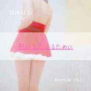 ヒメ日記 2024/12/22 21:04 投稿 新人 はるこ（Haruko） 出張メンズエステ RELAX【DIVAグループ】