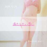 ヒメ日記 2024/12/26 21:32 投稿 新人 はるこ（Haruko） 出張メンズエステ RELAX【DIVAグループ】