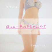 ヒメ日記 2025/01/06 22:31 投稿 新人 はるこ（Haruko） 出張メンズエステ RELAX【DIVAグループ】