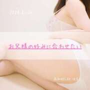 ヒメ日記 2025/01/13 21:04 投稿 新人 はるこ（Haruko） 出張メンズエステ RELAX【DIVAグループ】