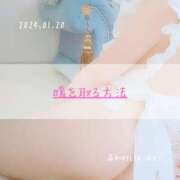 ヒメ日記 2025/01/20 21:03 投稿 新人 はるこ（Haruko） 出張メンズエステ RELAX【DIVAグループ】