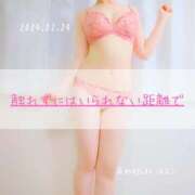 ヒメ日記 2025/02/24 21:02 投稿 新人 はるこ（Haruko） 出張メンズエステ RELAX【DIVAグループ】