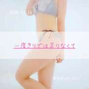 ヒメ日記 2025/02/26 21:55 投稿 新人 はるこ（Haruko） 出張メンズエステ RELAX【DIVAグループ】