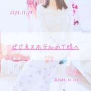 ヒメ日記 2025/03/03 20:02 投稿 新人 はるこ（Haruko） 出張メンズエステ RELAX【DIVAグループ】