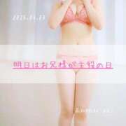 ヒメ日記 2025/03/03 23:03 投稿 新人 はるこ（Haruko） 出張メンズエステ RELAX【DIVAグループ】