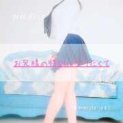 ヒメ日記 2025/03/12 21:00 投稿 新人 はるこ（Haruko） 出張メンズエステ RELAX【DIVAグループ】