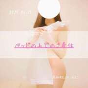 ヒメ日記 2025/03/17 21:31 投稿 新人 はるこ（Haruko） 出張メンズエステ RELAX【DIVAグループ】