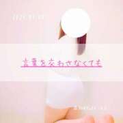 ヒメ日記 2025/03/30 21:31 投稿 新人 はるこ（Haruko） 出張メンズエステ RELAX【DIVAグループ】