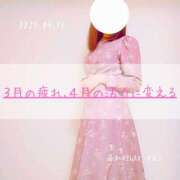 ヒメ日記 2025/03/31 21:15 投稿 新人 はるこ（Haruko） 出張メンズエステ RELAX【DIVAグループ】