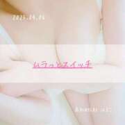 ヒメ日記 2025/04/06 21:02 投稿 新人 はるこ（Haruko） 出張メンズエステ RELAX【DIVAグループ】