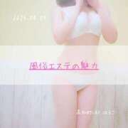 ヒメ日記 2025/04/09 22:31 投稿 新人 はるこ（Haruko） 出張メンズエステ RELAX【DIVAグループ】