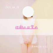 ヒメ日記 2025/04/28 21:06 投稿 新人 はるこ（Haruko） 出張メンズエステ RELAX【DIVAグループ】