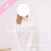 ヒメ日記 2025/04/29 19:00 投稿 新人 はるこ（Haruko） 出張メンズエステ RELAX【DIVAグループ】