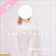 ヒメ日記 2025/04/30 15:27 投稿 新人 はるこ（Haruko） 出張メンズエステ RELAX【DIVAグループ】