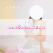 ヒメ日記 2025/05/01 21:08 投稿 新人 はるこ（Haruko） 出張メンズエステ RELAX【DIVAグループ】