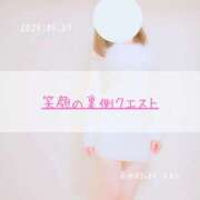 ヒメ日記 2025/05/07 21:03 投稿 新人 はるこ（Haruko） 出張メンズエステ RELAX【DIVAグループ】