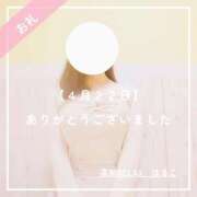 ヒメ日記 2025/05/09 12:46 投稿 新人 はるこ（Haruko） 出張メンズエステ RELAX【DIVAグループ】