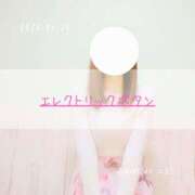 ヒメ日記 2025/05/25 21:02 投稿 新人 はるこ（Haruko） 出張メンズエステ RELAX【DIVAグループ】