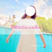 ヒメ日記 2025/05/29 21:01 投稿 新人 はるこ（Haruko） 出張メンズエステ RELAX【DIVAグループ】