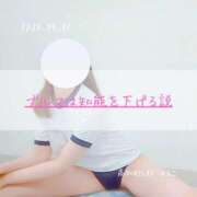 ヒメ日記 2025/05/31 21:30 投稿 新人 はるこ（Haruko） 出張メンズエステ RELAX【DIVAグループ】