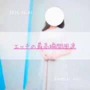 ヒメ日記 2025/06/01 21:30 投稿 新人 はるこ（Haruko） 出張メンズエステ RELAX【DIVAグループ】