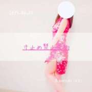 ヒメ日記 2025/06/02 22:11 投稿 新人 はるこ（Haruko） 出張メンズエステ RELAX【DIVAグループ】