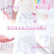 ヒメ日記 2025/06/12 20:15 投稿 新人 はるこ（Haruko） 出張メンズエステ RELAX【DIVAグループ】