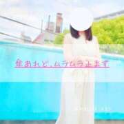 ヒメ日記 2025/06/15 21:10 投稿 新人 はるこ（Haruko） 出張メンズエステ RELAX【DIVAグループ】