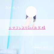 ヒメ日記 2025/06/17 22:25 投稿 新人 はるこ（Haruko） 出張メンズエステ RELAX【DIVAグループ】