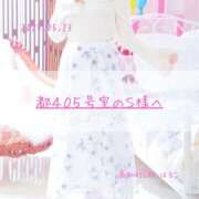 ヒメ日記 2025/06/23 20:25 投稿 新人 はるこ（Haruko） 出張メンズエステ RELAX【DIVAグループ】