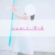 ヒメ日記 2025/07/14 07:31 投稿 新人 はるこ（Haruko） 出張メンズエステ RELAX【DIVAグループ】